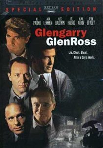 always be closing glengarry glen ross